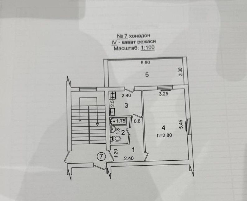 1 комнатная Буз - 2, Таракнчик.