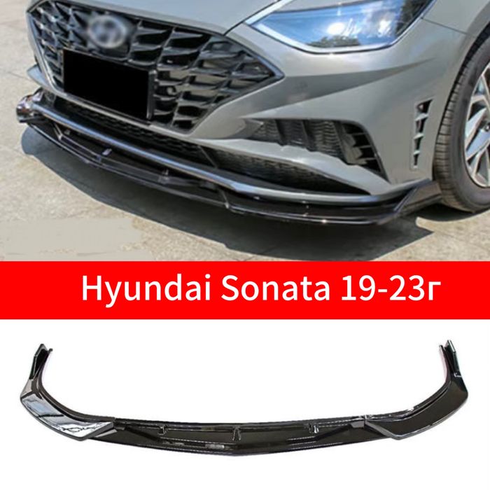 Губа бампера hyundai sonata 8G 19-23г