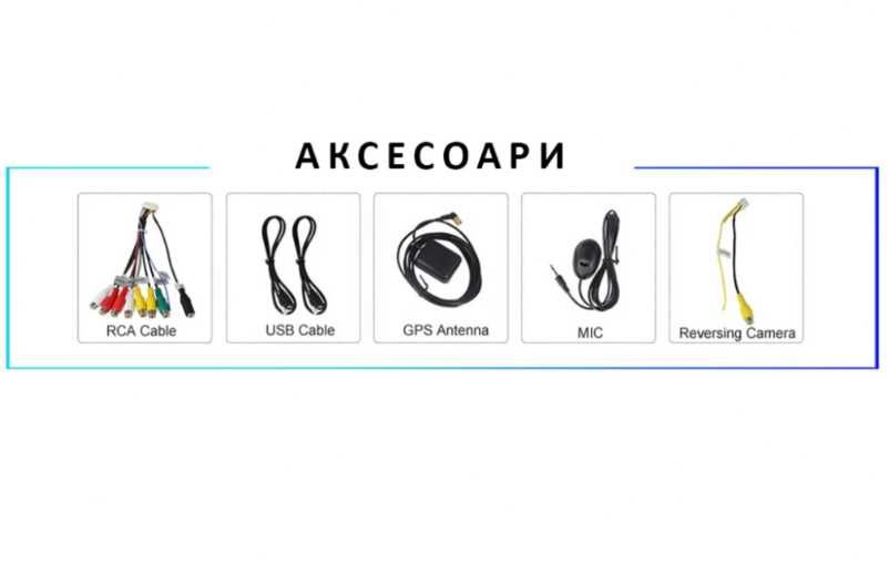 9-инчова мултимедия за Mazda CX-9 (2006–2015) + Подарък камера