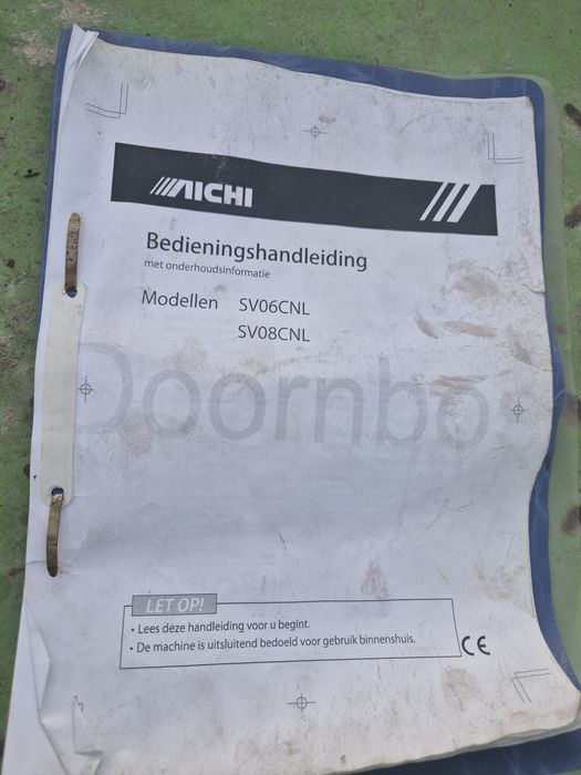 Nacela electrica AICHI