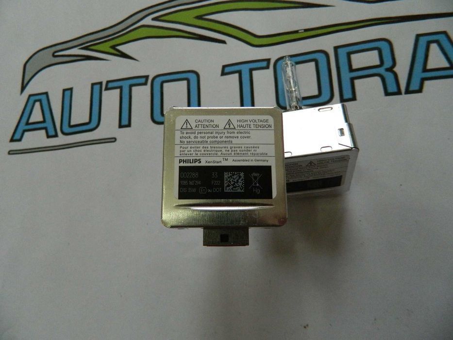 Bec xenon Philips D1S Original