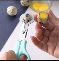 Ножницы для вскрытия перепелинные яйц,бодене бедана,жумыртка