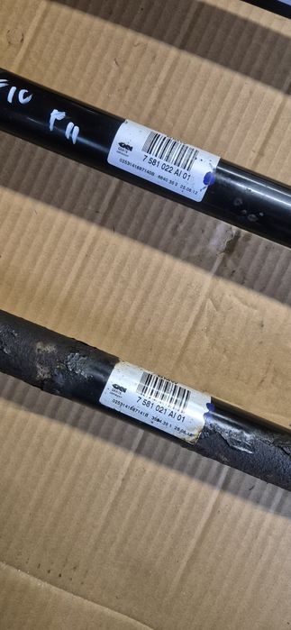 Planetara bmw seria 5 f10 f11 2.0d n47 184cp 2012 euro 5