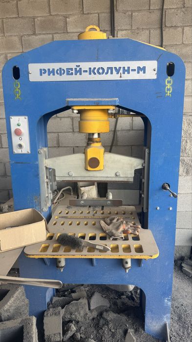 Оборудования для сплитерных блоков