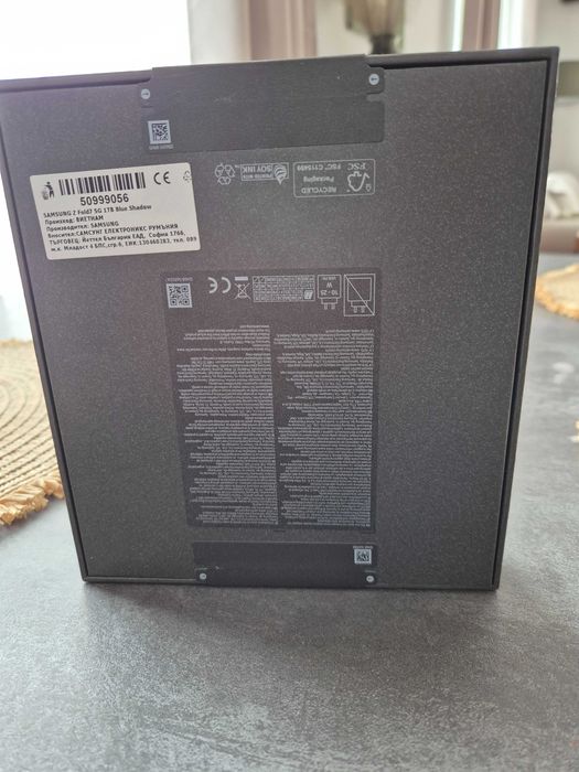 Samsung Galaxy Z FOLD 7 16GB RAM 1 TB Blue Shadow