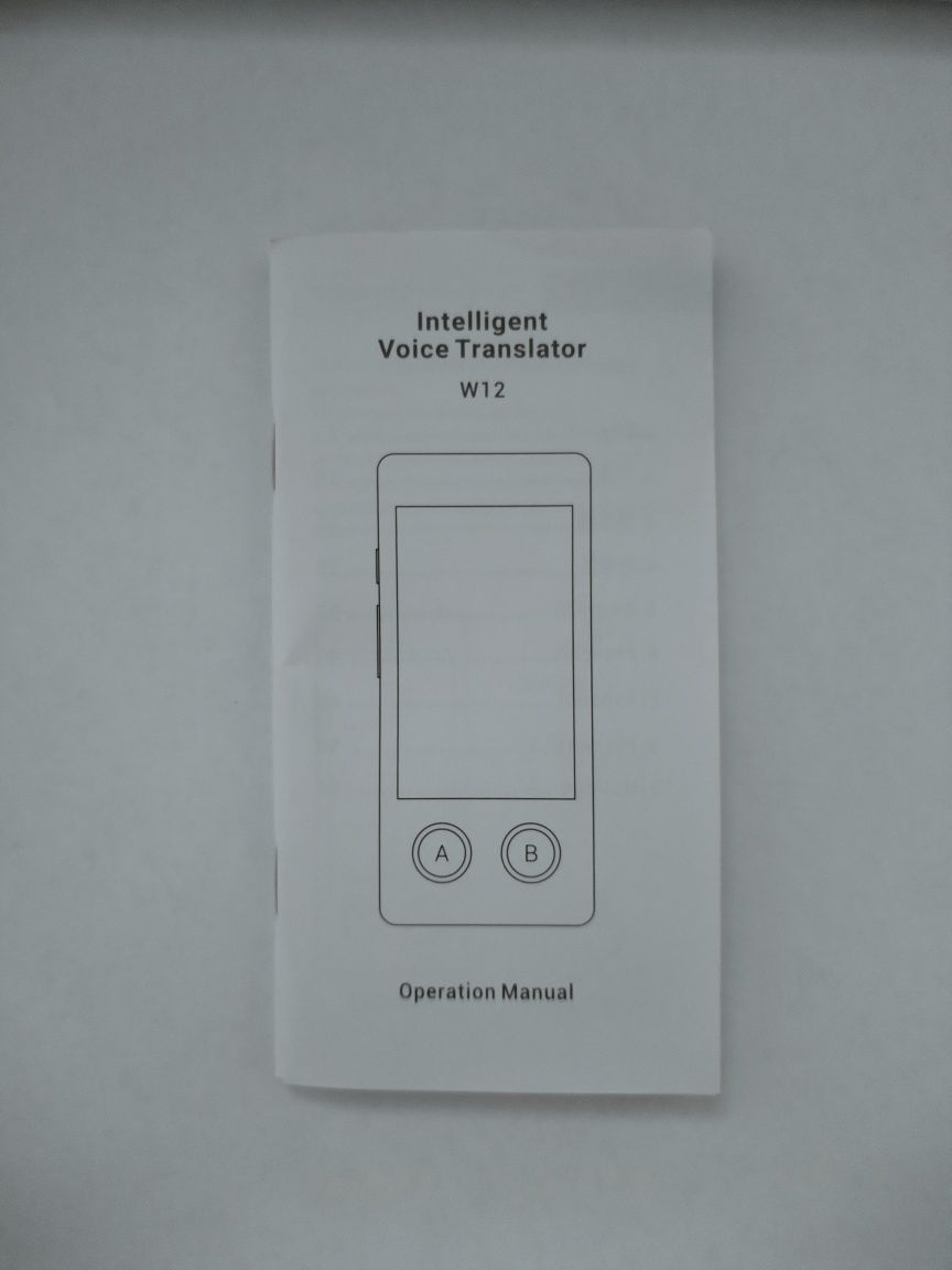 Ai translator, tarjimon telefon