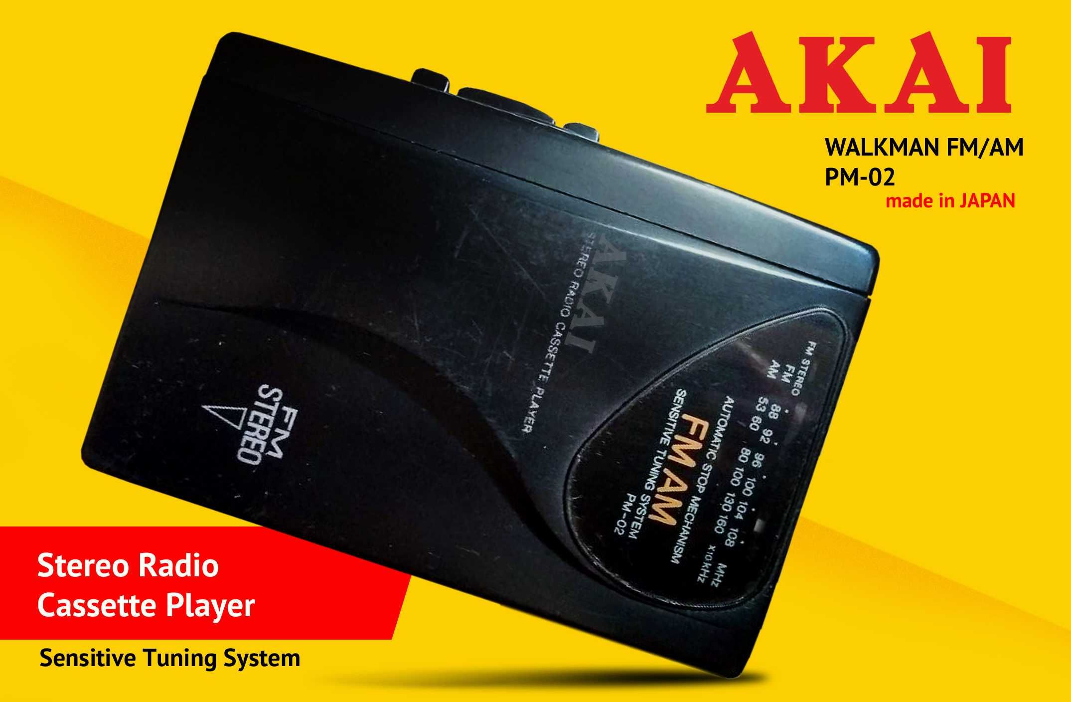 Walkman player, аудио плейер, Gold Star, AKAI