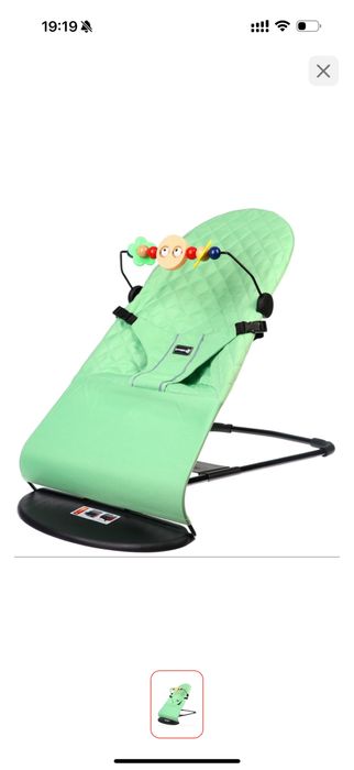 Продам шезлонг для малышей