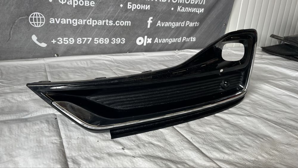 Лява и дясна решетка за халоген Ford Galaxy MK4 2019-