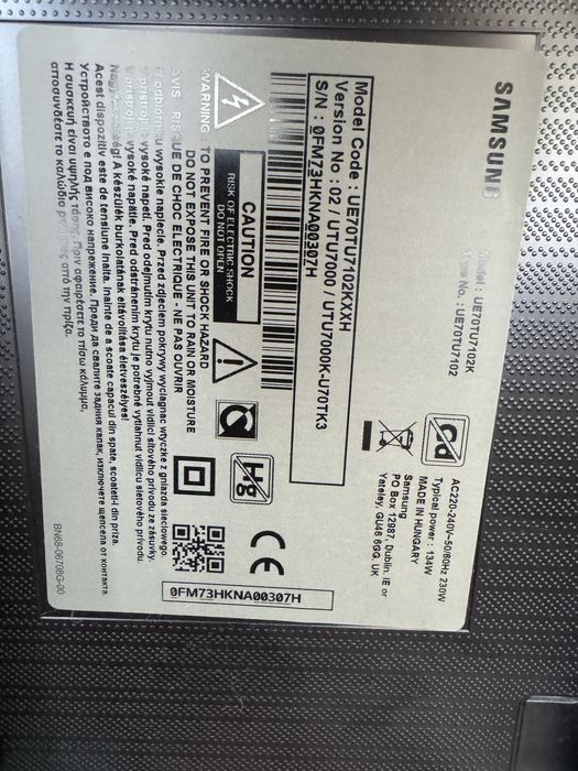 Тв samsung 70 инча за части