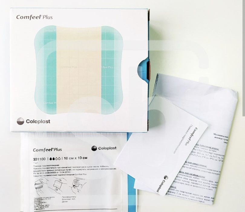 Продам гидроколлоидные повязки Comfeel Plus Coloplast (10×10 см)