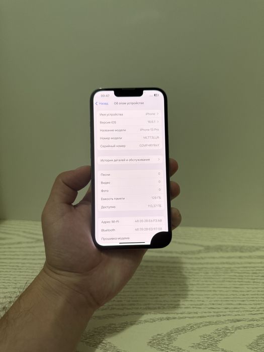 Iphone 13 Pro 128gb