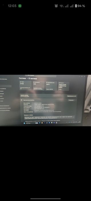 Продаю ноутбук asus rog strix