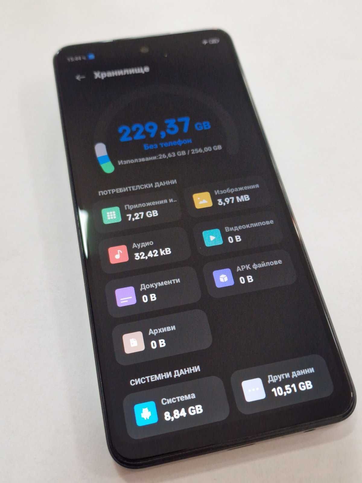 Vivacom 5G UG Phone U25 6GB + 256GB