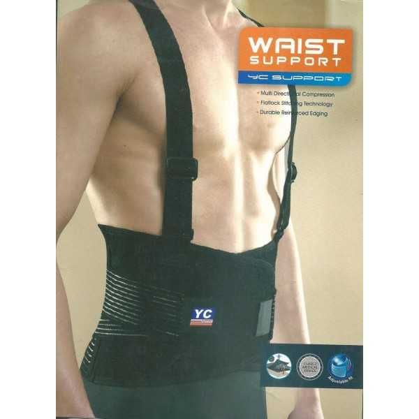 Centura lombara cu bretele Waist Suport YC6135