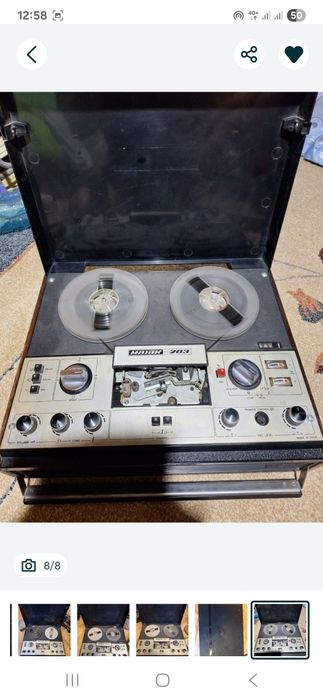 Vand Magnetofon Majak-203 Funcțional