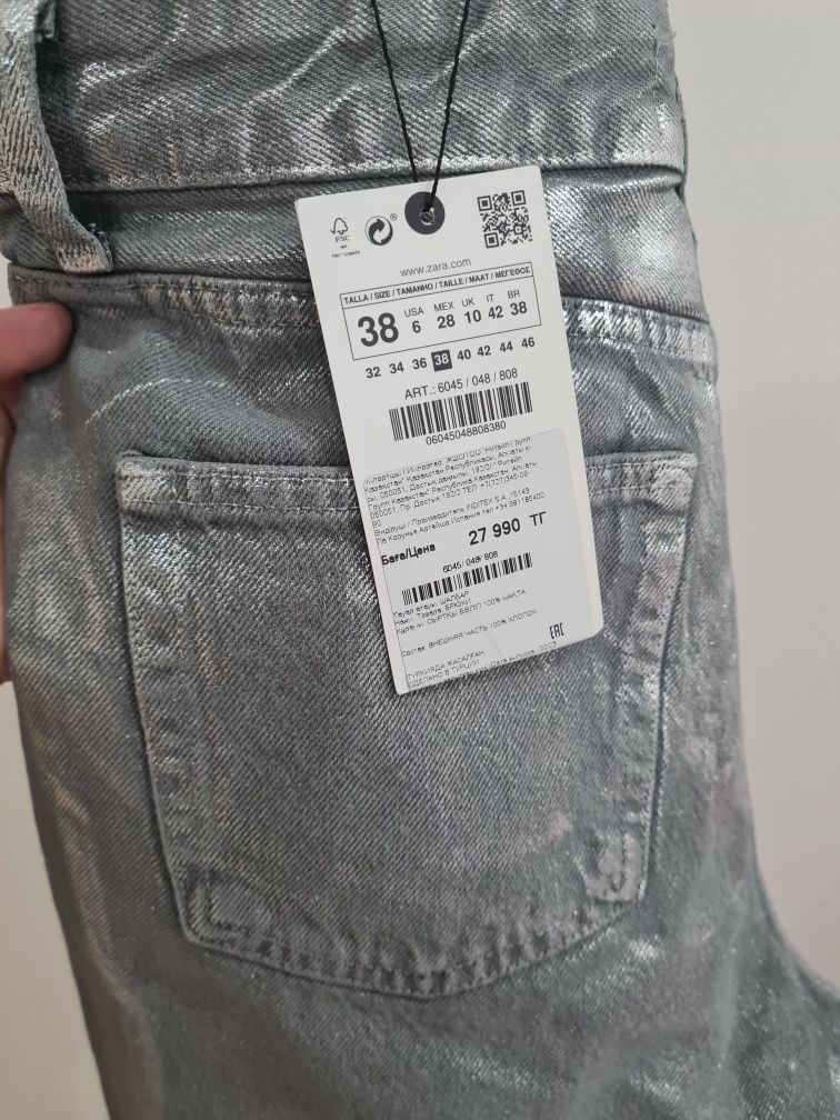 Джинсы металлик и брюки с манжетами укороченные Zara Woman