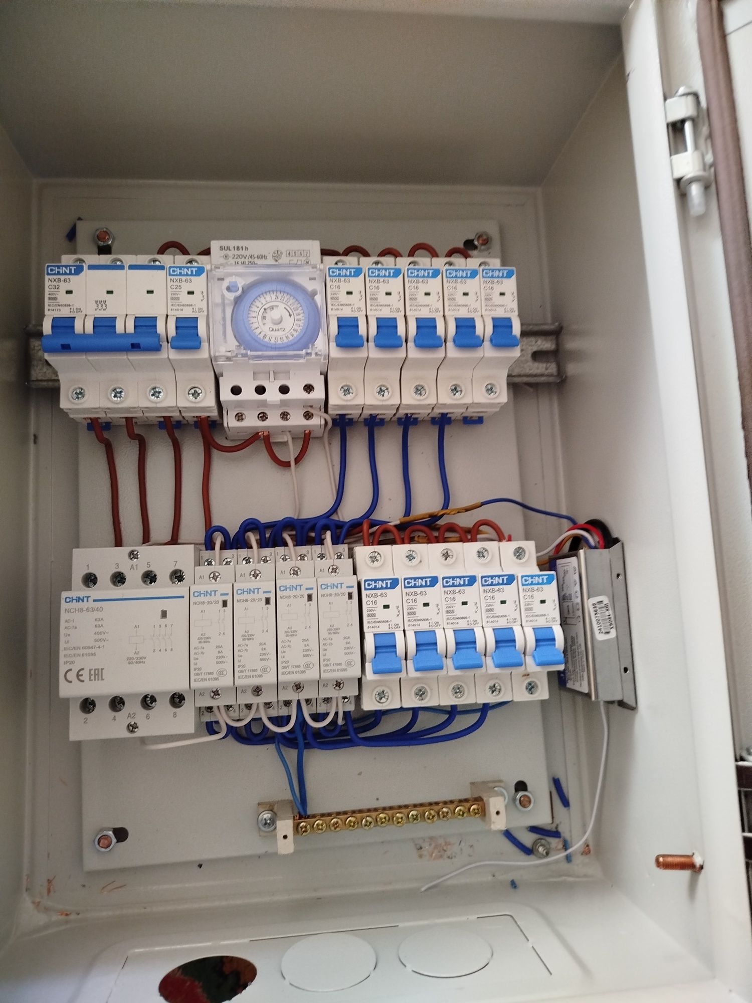 Elektirik xizmati Toshkent shahar boʻylab xizmat qilamiz