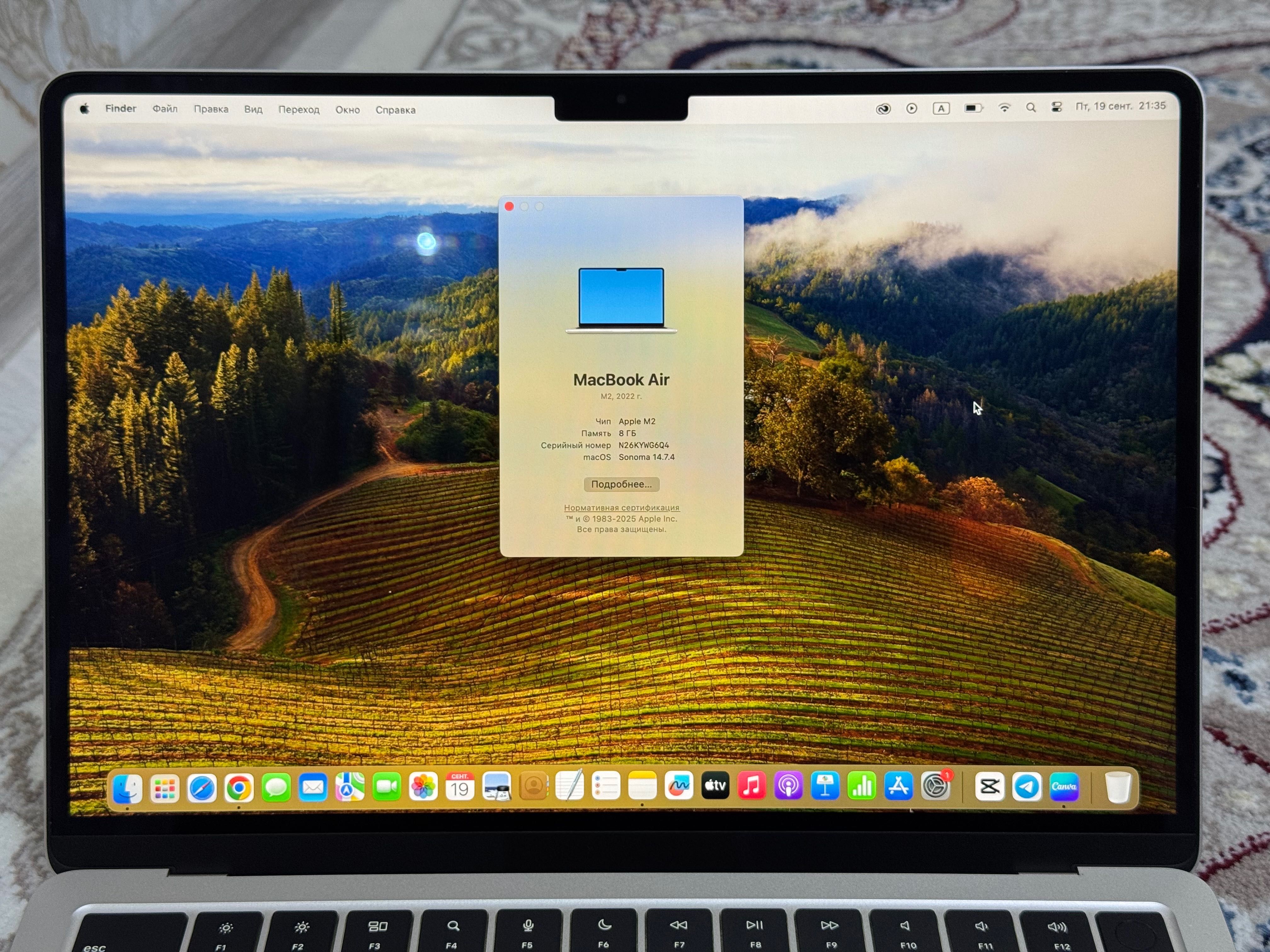 Macbook Air 13 M2 8/256gb