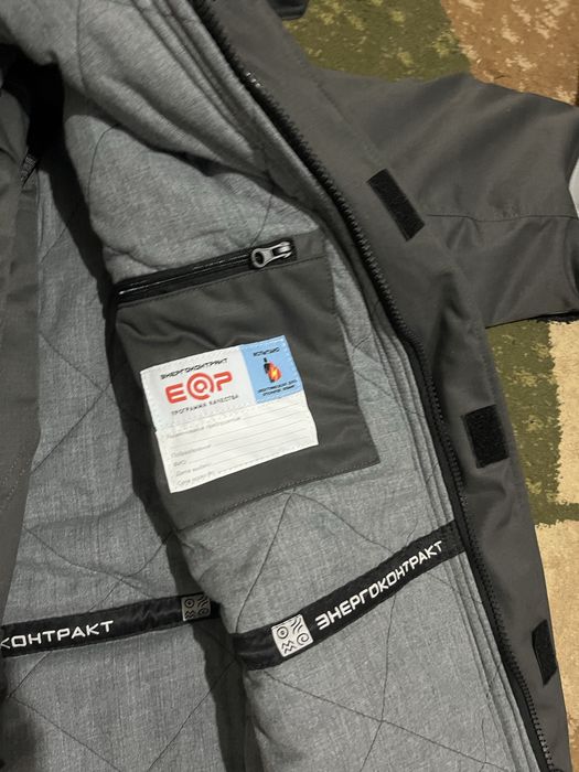 Спецодежда комбинат