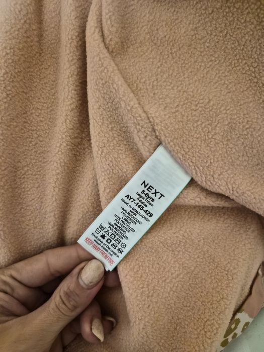 НОВО зимно яке NEXT за момиче