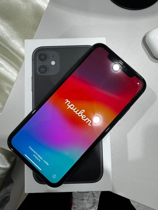 Айфон 11, 128 ГБ