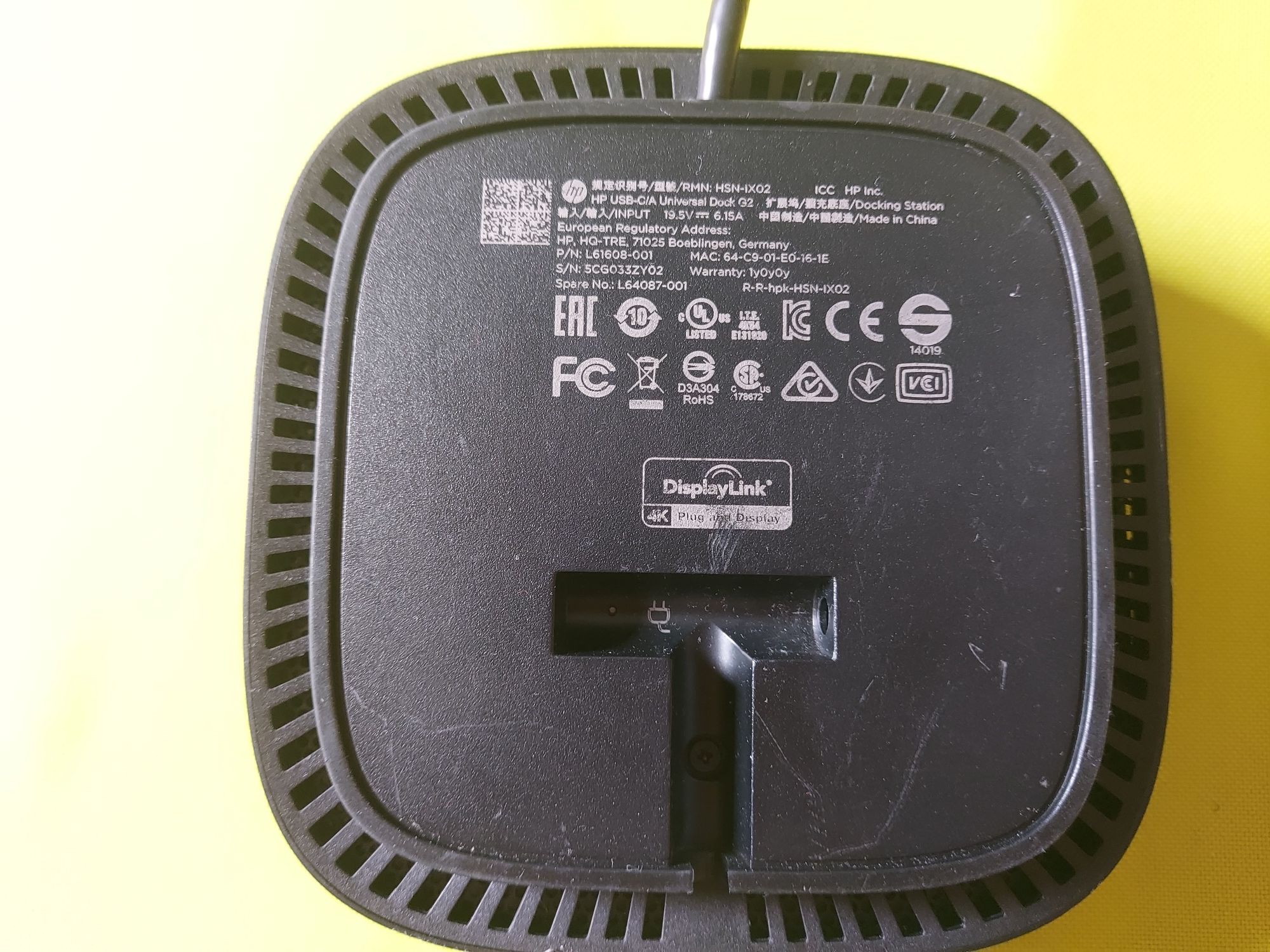 Продавам  докинг станция HP USB-C/A Universal Dock G2,

Прод