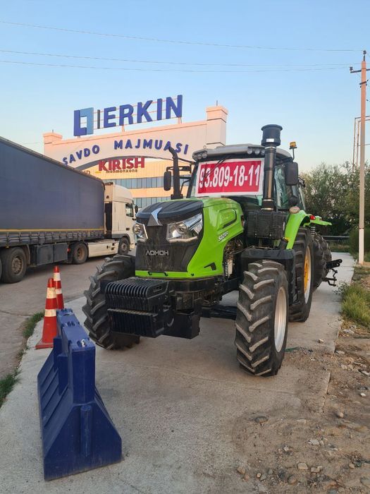 Трактор 2104 в ЛИЗИНГ