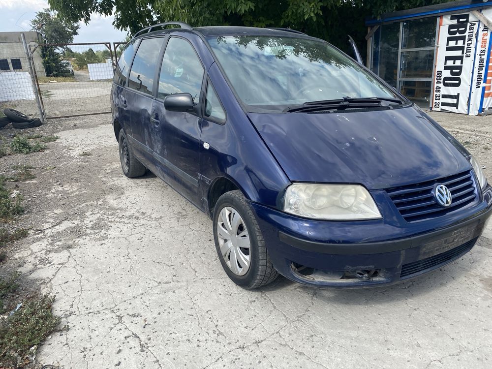 vw sharan 2004 1.9tdi на части фолксваген шаран
