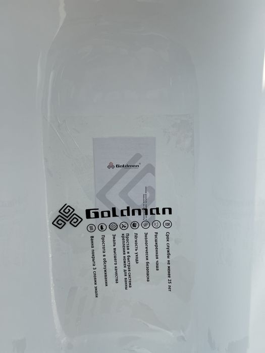 Чугун ванна GOLD MAN хитой шахар ичида доставка бепул