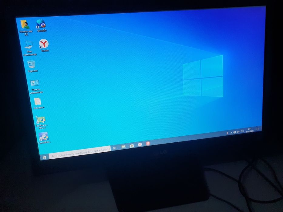 Монитор LG 19 дюймовый