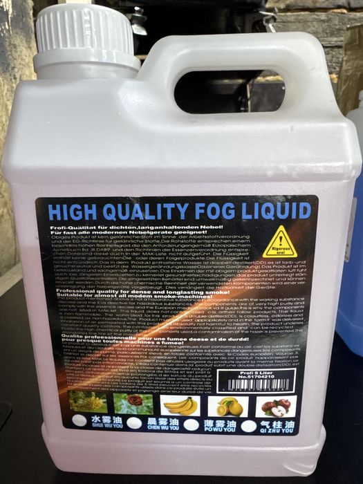 Жидкость для тяжелого дыма