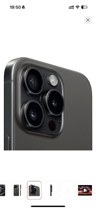 iphone 15 pro 256g с гарантией Телефон Айфон