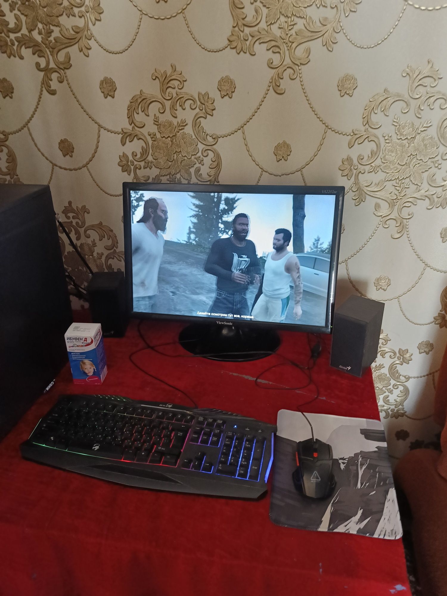 Игровой компьютер