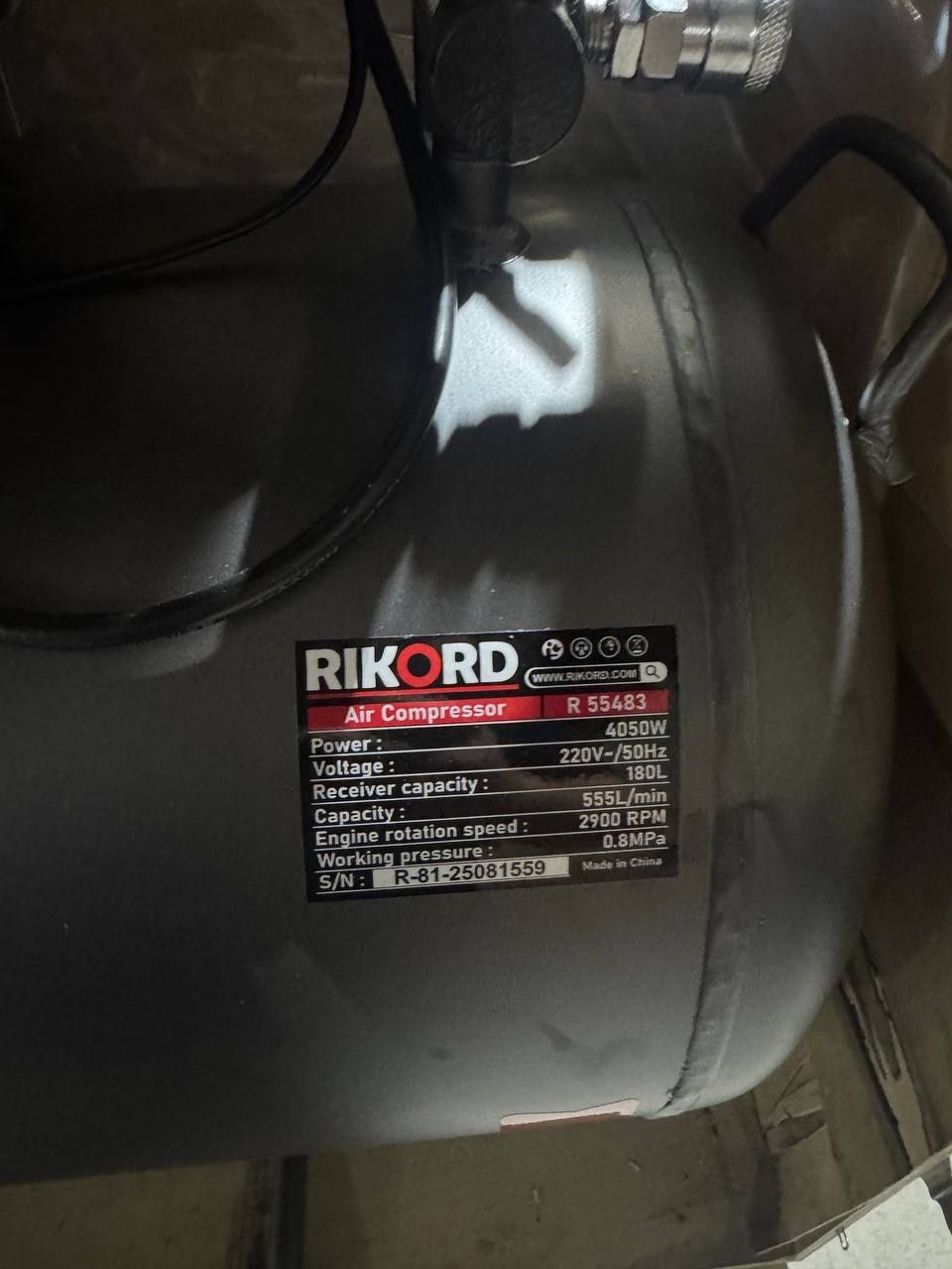 Компрессор Rikord Безшумний + доставка бесплатно