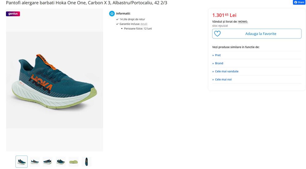 Pantofi alergare barbati Hoka One One,Carbon X3 Albastru/Portocaliu 44
