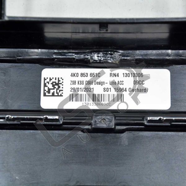 Оригинална решетка AUDI A6 ART21334 AUDI A6 (C8) ID:78361