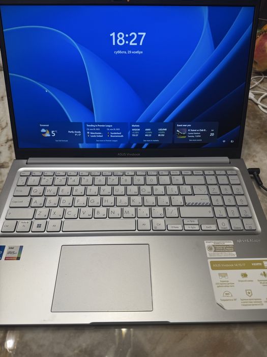 Asus VivoBook 15