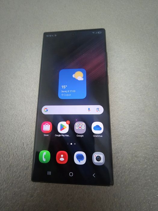 S22 Ultra 128 gb Samsung Galaxy