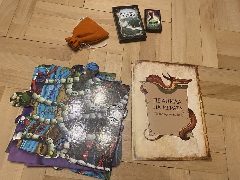 Настолна игра Таласъмски истории и разширение Телепорти и отвари