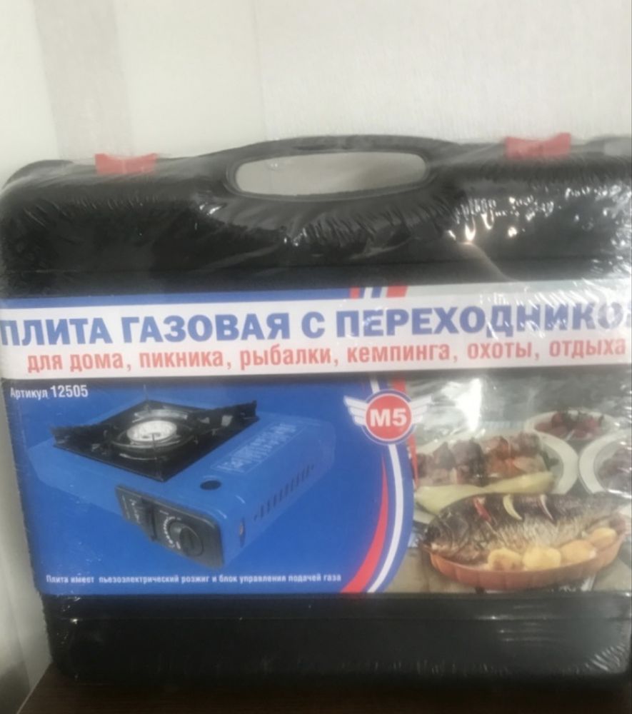 Плитка Следопыт, с переходником