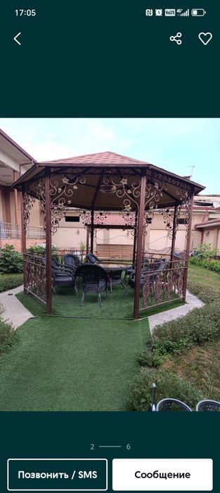 Навест таерлаб урнатиш хизмати арзон ва сифатлик