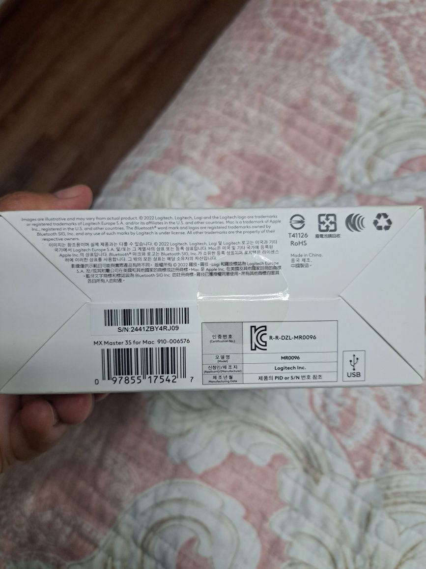 Профессиональная мышь Logitech MX3S master.
Бесшумная.
8000dpi
Работа