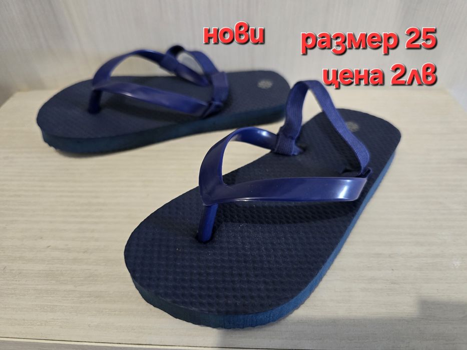 Biomecanics сандали, пантофи, обувки. Различни размери