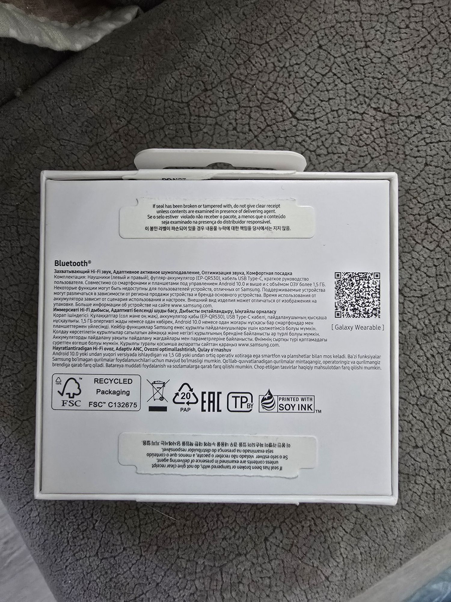 Продаю Б/У наушники Samsung Buds 3