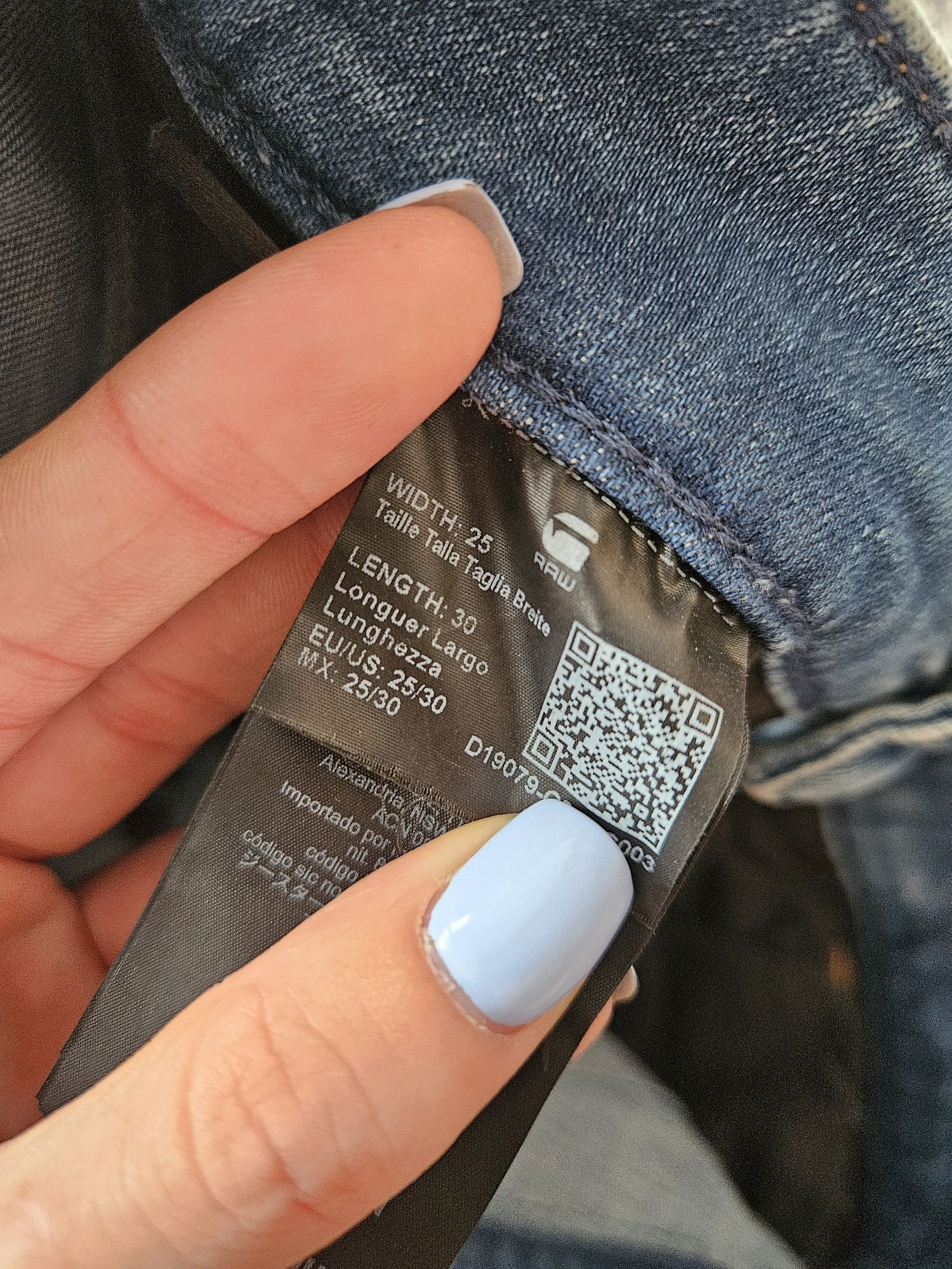 Дамски къси панталони G-star Raw