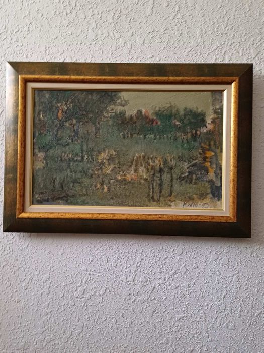 Пейзаж на Кольо Витковски от 93г.