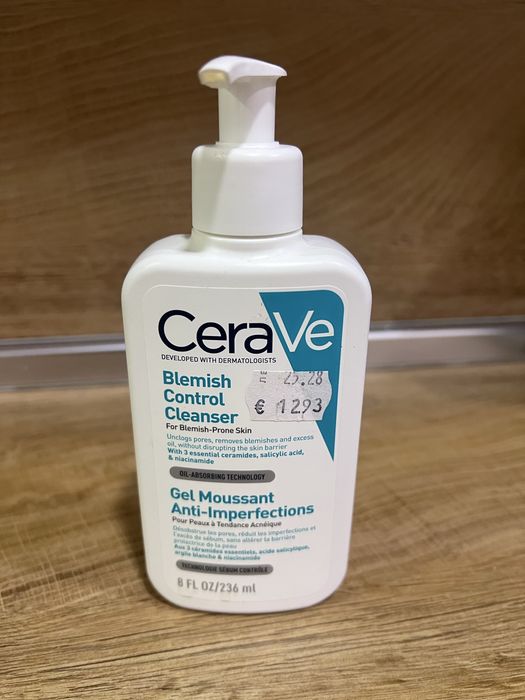 Cerave измивен гел за мазна кожа