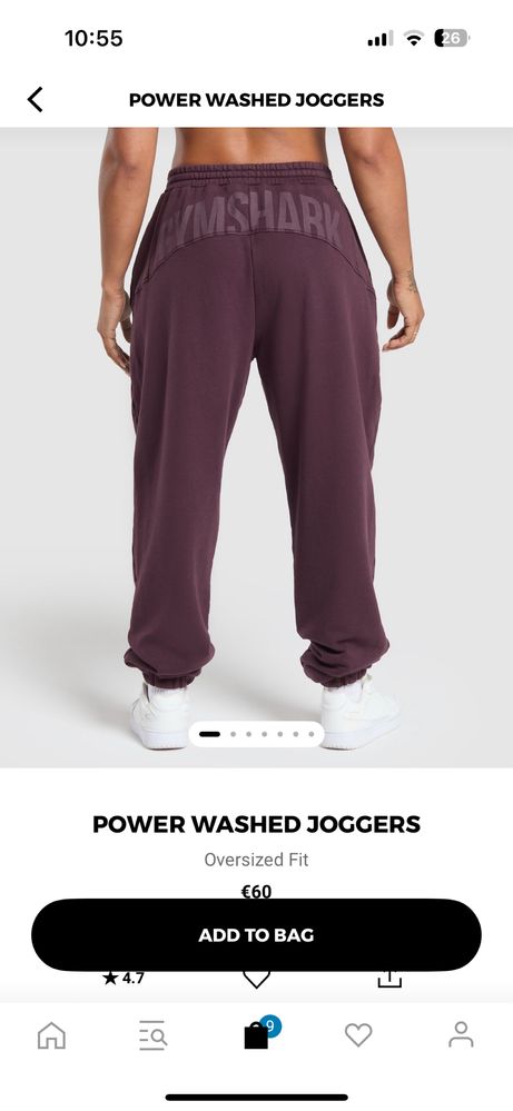 Gymshark pump pants