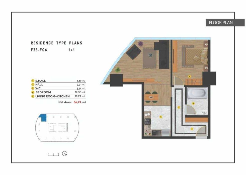 "СРОЧНО ГОРИТ Piramit Tower Коробка 56м2 Бобура Шота Руставели АРЗОН‼️